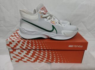 Nike Renew Elevate (Malachite)